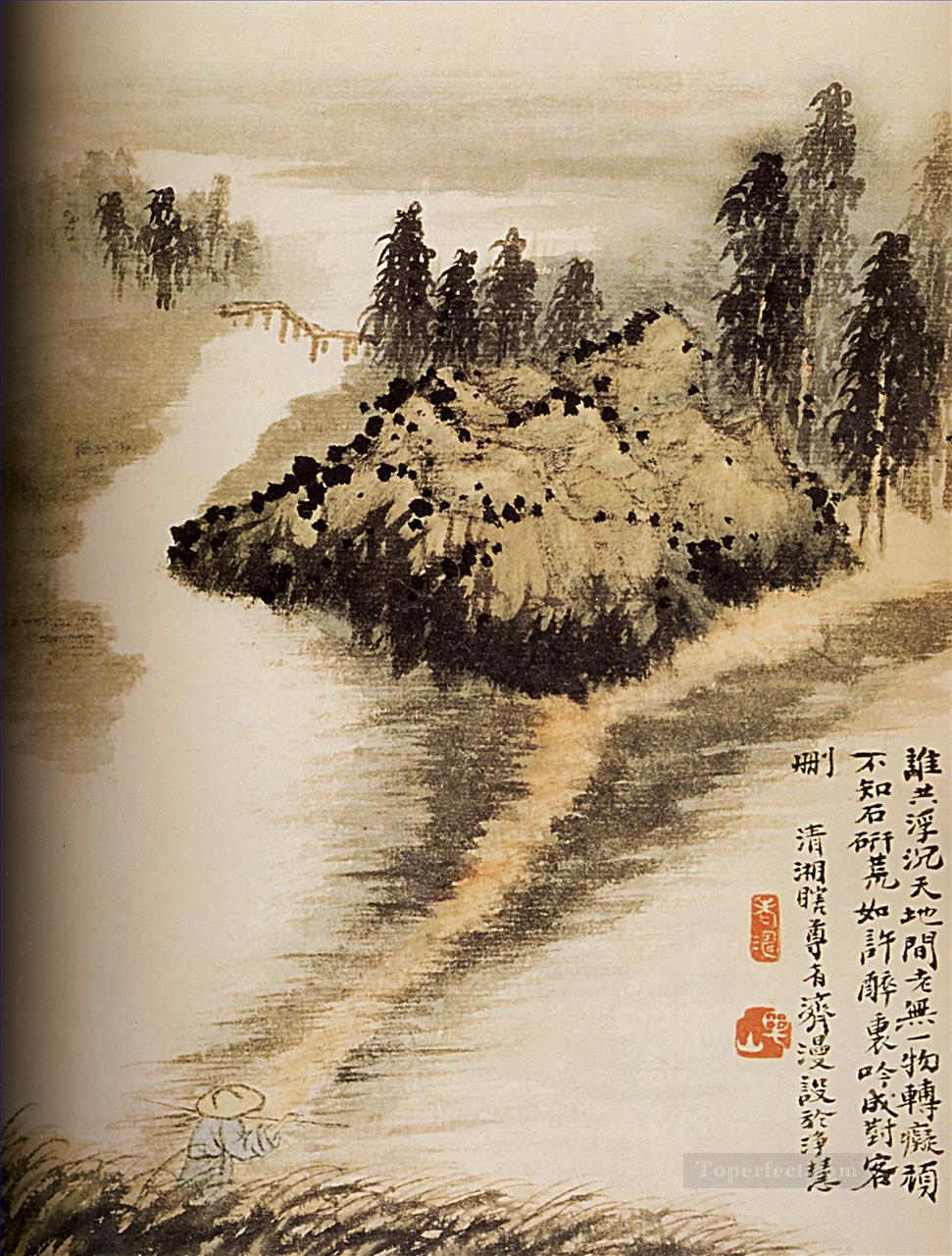 水の向こうの下尾 1694年 古い中国の墨油絵